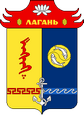 Лагань герб