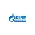 Газпром газораспределение Элиста, Участок реализации газа № 4 в Лаганье