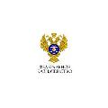 УФК по Республике Калмыкия, отделение № 4 в Лаганье